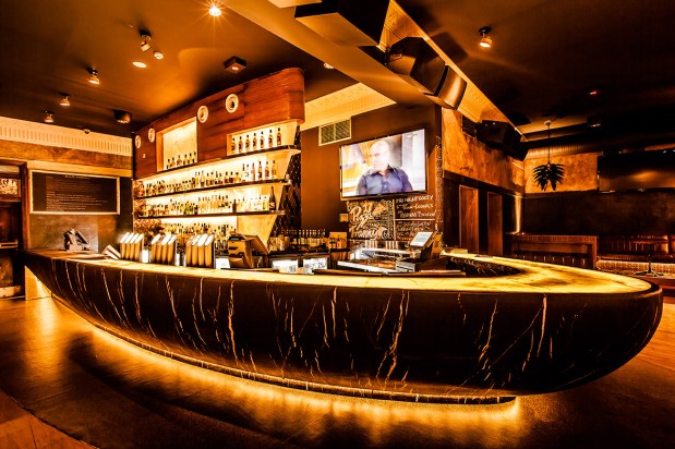 Empire Public Bar